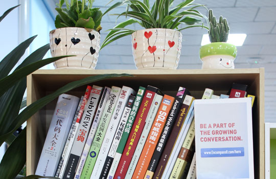 应有尽有的技术书籍